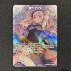 Item thumbnail for item f274e4f1-e391-46ac-8b70-8eb98ab380a3