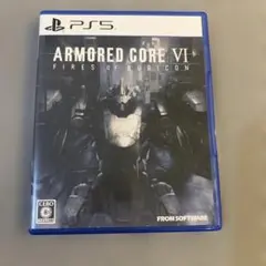 PS5 ARMORED CORE VI FIRES OF RUBICON