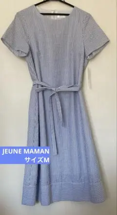 『未使用』JEUNE MAMAN ストライプ半袖ワンピース