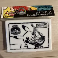 WCS2023 ダメカンケース ピカチュウ 横浜 YOKOHAMA 未開封 - メルカリ