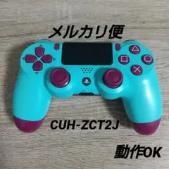 PS4 コントローラー GEO DUALSHOCKS 純正 CUH-ZCT2J