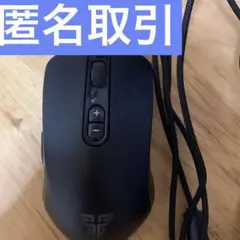 FANTECH ゲーミングマウス X9THOR匿名取引