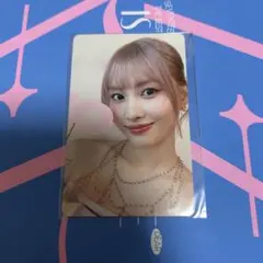 TWICE 8周年 オフラインくじ トレカ モモ