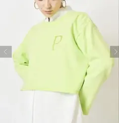 Item thumbnail for item 385f20ca-e28e-4f5b-8551-d3f4a19874a7