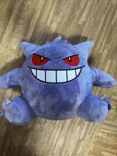 Item thumbnail for item 2ea62cbc-2b10-4818-b56b-754a7a5dafbe