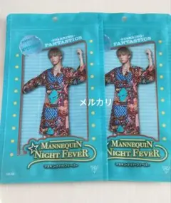 マネキンナイトフィーバークッション FANTASTICS 八木勇征 マネキンナイトフィーバー 抱き枕 - メルカリ