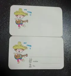 ♥ 水森亜土 ♥ 名刺カード ♥ 昭和レトロ ♥ 当時物 ♥２種類・計16枚 ♥