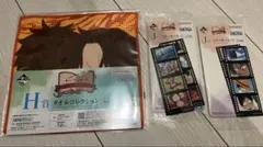 新品未開封ワンピース 一番くじ H賞タオルコレクション & J賞ステッカーセット