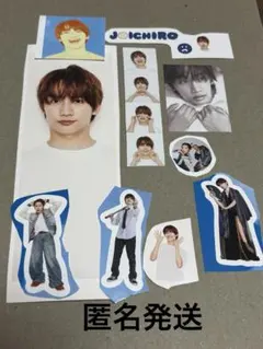 anan なにわ男子カレンダー2026→2027 特典　シール 藤原丈一郎