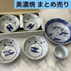 美濃焼 風花 染付 魚柄 食器6点セット どんぶり 湯呑 大鉢