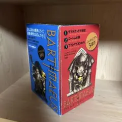 ギャラクタ：パパは宇宙魔神 翻訳版 解説書付き - メルカリ