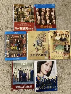 新品 松本清張 波の塔 張込み 球形の荒野 DVD 3枚セット - メルカリ