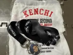 KENCHI ネックストラップ 巾着袋