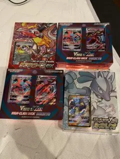 ポケモンカード　スターターセット4点　 ソード＆シールド