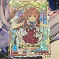 おでん＠即購入OK、メッセージ不要です。様 リクエスト 2点 まとめ商品