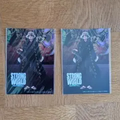 ワンピース STRONG WORLD ポストカード 非売品