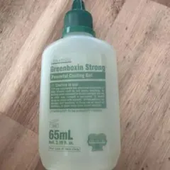 グリーンボクシン 300ml - メルカリ
