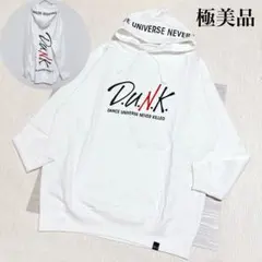 bmsg d.u.n.k パーカー D.U.N.K. 公式パーカー グレー - メルカリ