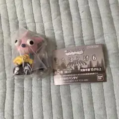 ヘンダーランド　まちぼうけ 6 しんちゃん フィギュア