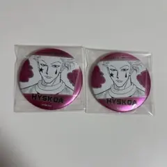 HUNTER×HUNTER ヒソカ デコレクション缶バッジ