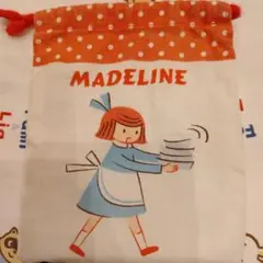 マドレーヌちゃん　巾着のサムネイル