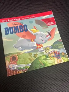 英語絵本＋CD ダンボ DUMBO