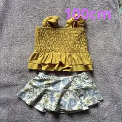 F.O.International セパレート水着 100