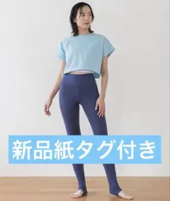 2025年最新】sukala ブラトップ エンボスの人気アイテム - メルカリ