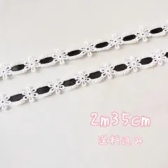 mayu★プロフご一読下さい様 リクエスト 2点 まとめ商品