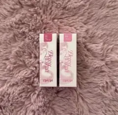 最安値‼️【未開封】♡CipiCipi デューイフィルム ティントR 2本セット♡