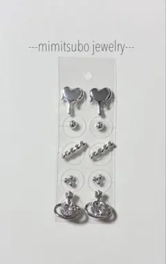 耳ツボジュエリー　チタン粒　10粒セット　シルバー　おしゃれ　ダイエットサポート