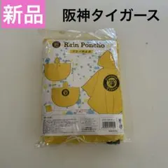 Item thumbnail for item dd12a932-0149-4eec-b3e9-59976dce2a5b