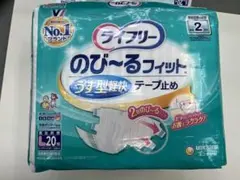 Item thumbnail for item fe48edb2-3e0d-4fd5-ba3e-144351e0b306