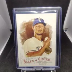 Item thumbnail for item 79adf3b1-8b11-410d-9071-76437bf4f336