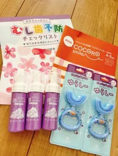 Item thumbnail for item 2bfa9445-449a-47f9-8504-28956b144363