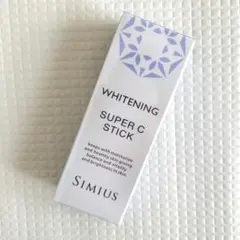 シミウス 薬用ホワイトニングリフトケアシリーズ スーパーCスティック 2.7gのサムネイル
