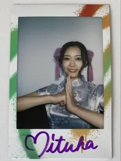 Item thumbnail for item 9dfdfb7d-385e-4f2a-bc78-6a5a3ab76622