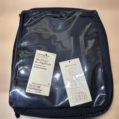無印良品 ポケットが選べるコレクションケース A5ワイド