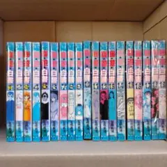 2026年最新】幽☆遊☆白書 全19巻セット 全巻の人気アイテム - メルカリ