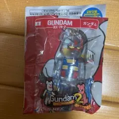 ベアブリック　ガンダム