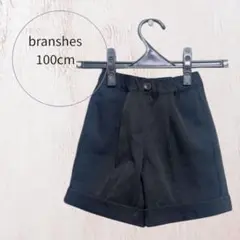 ブランシェス黒ハーフパンツ 100cm