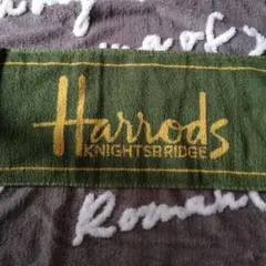お値下♥Harrods♥ KNIGHTSBRIDGE タオルのサムネイル