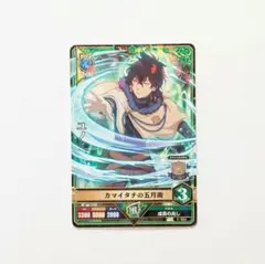 ブラッククローバー ノエル・シルヴァ グリモワールバトル - メルカリ