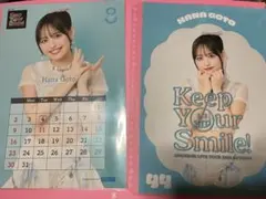 2025年最新】後藤花の人気アイテム - メルカリ