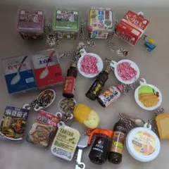 キーホルダー　ミニチュアコレクション　ガチャガチャ　まとめ売り　ガチャポン