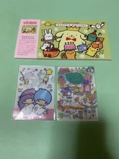 サンリオいちご新聞 付録 まとめ売り
