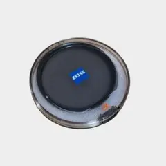 Item thumbnail for item aecb0e81-e0e5-4da0-9070-14dc30a7225c