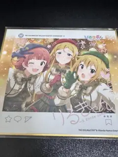 THE IDOLM@STER MILLION LIVE!　非売品ポスターセット THE IDOLM@STER MILLION LIVE! 非売品ポスターセット - メルカリ