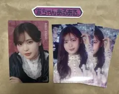 櫻坂46 遠藤理子 オンラインくじ サクコレくじ セット - メルカリ