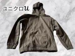 ユニクロ ブラッシュドジャージープルパーカ